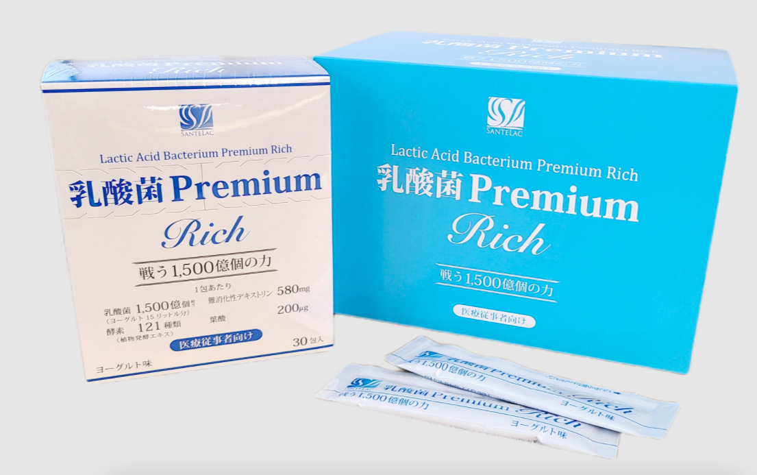 乳酸菌 Premium Rich(90包入り)